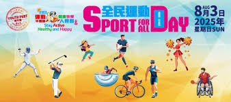 2019 赛季：华盛顿国民队在总决赛客场保持全胜，打破了历史冠军定律