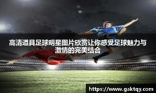 臭小子姨妈腰快断了 在线多人游戏中的搞笑时刻！