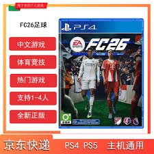 象棋线上等级分最新调整